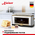 Купить Тостер Kaiser T 4000 RotEm preview 3