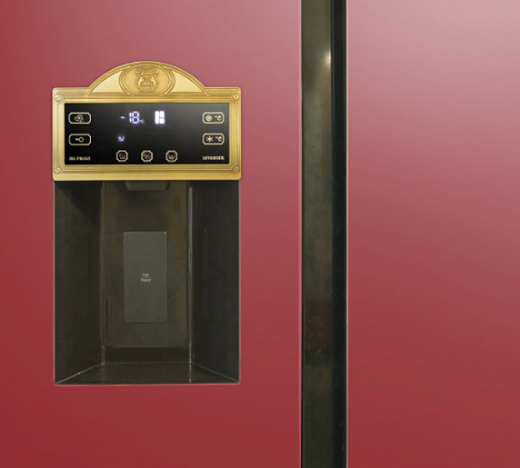 Холодильник Kaiser KS 90300 RotAD Bio preview 3