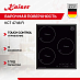 Купить Варочная панель Kaiser KCT 4746 FI preview 1