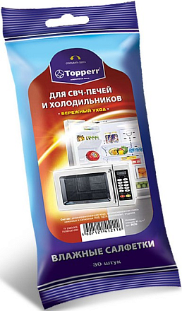 Topperr 3620 Влажные салфетки для СВЧ-печей и холодильников, 30 шт preview 1