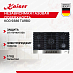 Купить Варочная панель Kaiser KCG 9386 Turbo