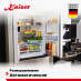 Купить Холодильник Kaiser KS 80420 R  preview 4