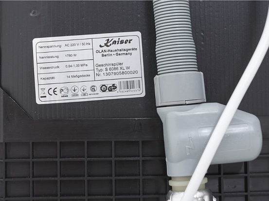 Посудомоечная машина Kaiser S 6086 XLW preview 8