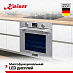 Купить Духовой шкаф Kaiser EH 6339 preview 3