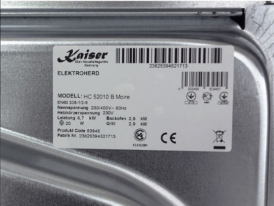 Плита электрическая стеклокерамическая Kaiser HC 52010 B Moire preview 8