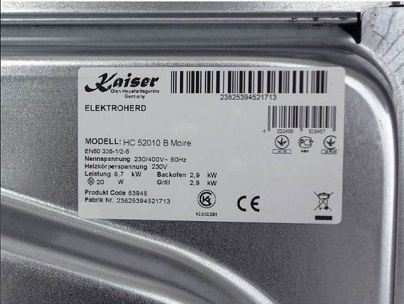 Плита электрическая стеклокерамическая Kaiser HC 52010 B Moire preview 8