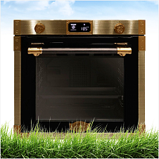 Тангенциальное охлаждение