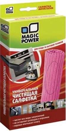 Magic Power МР-507 Микрофибровая универсальная салфетка preview 1