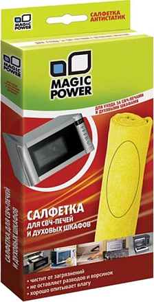 Magic Power MP-501 Микрофибровая салфетка для ухода за СВЧ preview 1