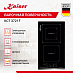 Купить Варочная панель Kaiser KCT 3721 F preview 3