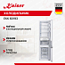 Купить Встраиваемый холодильник Kaiser EKK 60193 preview 1