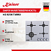 Купить Варочная панель Kaiser KG 6236 Turbo  preview 1