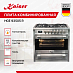Купить Плита комбинированная Kaiser HGE 93505 R  preview 2