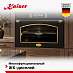 Купить Духовой шкаф Kaiser EH 9361 AD  preview 5