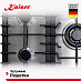 Купить Варочная панель Kaiser KG 9356 Turbo preview 3