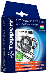 Topperr 3203 Средство от накипи для стиральных и посудомоечных машин 125гр.