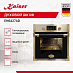 Купить Духовой шкаф Kaiser EH6427AD preview 2