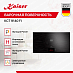 Купить Варочная панель Kaiser KCT 9140 FI preview 3
