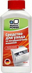 Magic Power MP-019 Средство для удаления жира в ПММ 250мл