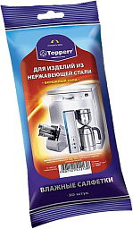 Topperr 3622 Влажные салфетки для изделий из нержавеющей стали, 30 шт