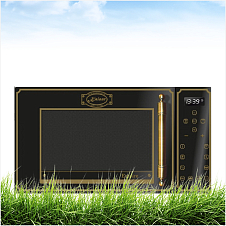 Функция «Пицца»