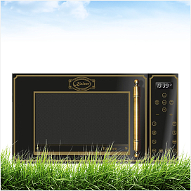 Функция «Пицца»