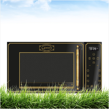 Функция «Пицца»