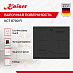 Купить Варочная панель Kaiser KCT 6700 FI preview 2