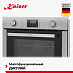 Купить Духовой шкаф Kaiser EG 6372  preview 5