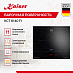 Купить Варочная панель Kaiser KCT 6140 FI preview 3