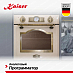 Купить Духовой шкаф Kaiser EG 6345 ElfEm preview 3
