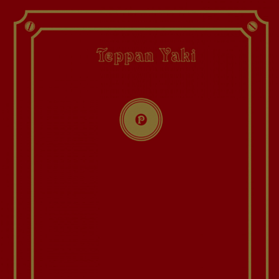 Варочная панель Kaiser KCT 7797 FI RotEm preview 4