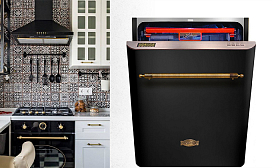 Лучшие посудомоечные машины Kaiser 2025 года