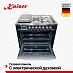 Купить Плита комбинированная Kaiser HGE 93505 S  preview 4