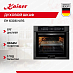 Купить Духовой шкаф Kaiser EH 6306 N RS