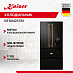 Купить Холодильник Kaiser KS 80425 EM