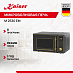 Купить Микроволновая печь Kaiser M 2530 Em preview 1