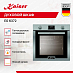 Купить Духовой шкаф Kaiser EG 6372  preview 2