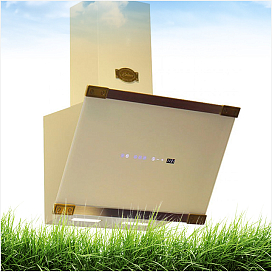 Наклонная вытяжка