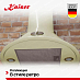 Купить Вытяжка Kaiser A 6423 ElfBe Eco  preview 3