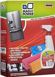 Magic Power MP-21060 Набор для ухода за холодильниками, 4 предмета