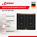 Купить Варочная панель Kaiser KCT 6745 FI AD preview 2