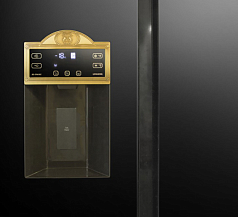 Холодильник Kaiser KS 90300 AD Bio