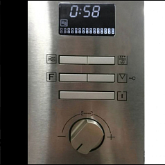 Встраиваемая микроволновая печь Kaiser EM 2520