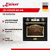 Купить Духовой шкаф Kaiser EH 6355 Em preview 1