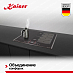 Купить Варочная панель Kaiser KCT 61 FI preview 5