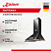 Купить Вытяжка Kaiser A 6315 EM SIL ECO preview 1