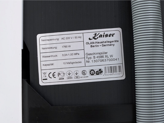 Посудомоечная машина Kaiser S 4586 XLW preview 15