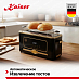 Купить Тостер Kaiser T 4000 Em preview 4
