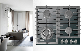 Выгодные цены на товары Kaiser